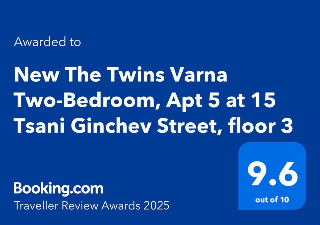 New The Twins Varna Two-Bedroom, Apt 5 At 15 Tsani Ginchev Street, Floor 3 Екстер'єр фото